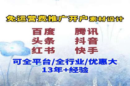 SEM推广技巧：实战案例教你快速提升流量