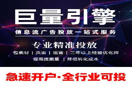 朋友圈信息流案例：从零到百万粉丝的成长之路